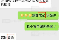 吃瓜爆料节目叫什么名字,揭秘娱乐圈幕后真相