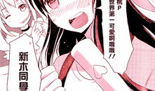 动漫黄在线,穿越次元，探寻动漫世界的奇幻之旅