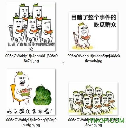 吃瓜群众图片动态,捕捉社会百态瞬间